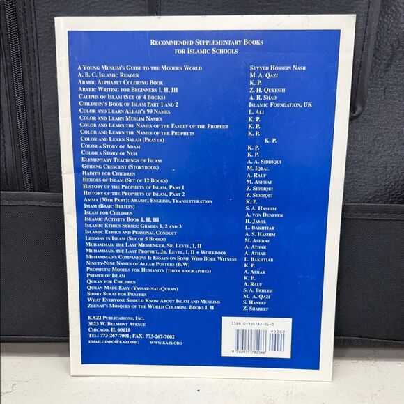 Arabic Writing for Beginners Book - Picture 2 of 3